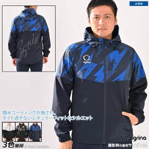 ゴレアドール 中綿ジャケット ペイズリー柄 新品未使用S 楽天市場】【完売】【完売】ゴレアドール ダウンジャケット [f-191