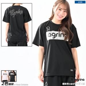 アグリナ ジオグラフィアトレーニングシャツ【ネコポス対応】｜boas-compras