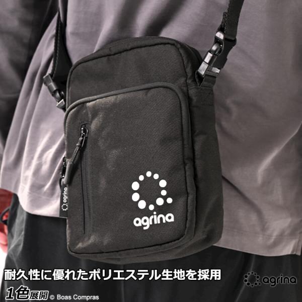 アグリナ モルティクロスボディバッグ4ショルダーバッグ