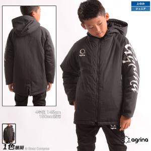 ゴレアドール 中綿ジャケット ペイズリー柄 新品未使用S 楽天市場】【完売】【完売】ゴレアドール ダウンジャケット [f-191