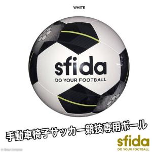 スフィーダ Whcel-Soccer-Ball【送料無料】｜boas-compras