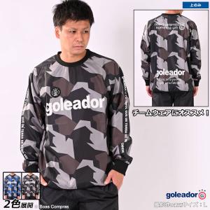 ゴレアドール  CRAFT フード付きピステ グレー ゴレアドール 中綿ピステ/裏フリースレイヤードフードジャケット【送料