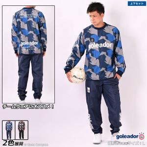 DIADORA　ディアドラ　ウェアーセット DIADORA（ディアドラ） FIVE A SIDE ウーブン上下セット 【diadora