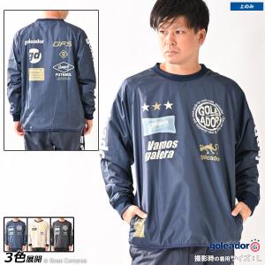 goleador（ゴレアドール） SALE 3割引 セール品 goleador GD-129