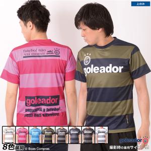 ゴレアドール ボーダープラTシャツ【ネコポス対応】｜boas-compras