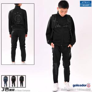 ゴレアドール ジャージテーパードパンツ上下セット【送料無料】 : ボ