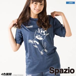 スパッツィオ PIPPOプラTシャツ【ネコポス対応】｜boas-compras
