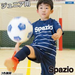 スパッツィオ ジュニアボーダープラシャツ【ネコポス対応】｜boas-compras