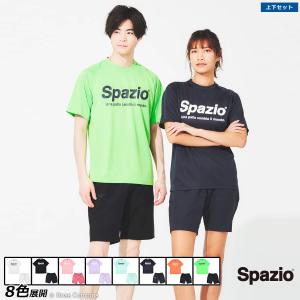 スパッツィオ Spazioプラシャツ上下セット｜boas-compras