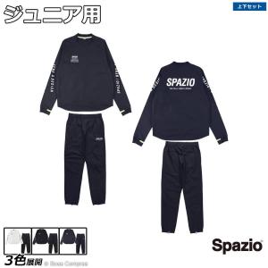ミズノ サッカー トレーニングウェア 楽天市場】ミズノ PRO トレーニングトップ ハーフジップ