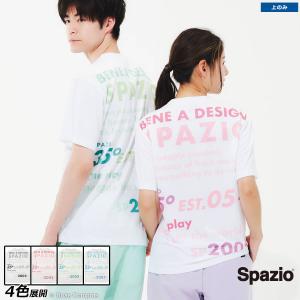 スパッツィオ SPAZIOブロックロゴプラシャツ【ネコポス対応】｜boas-compras