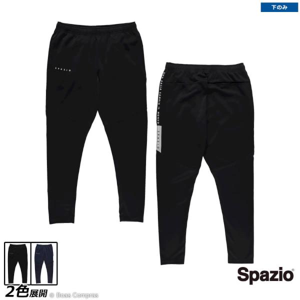 スパッツィオ SPAZIO脇パネルロゴスリムパンツ