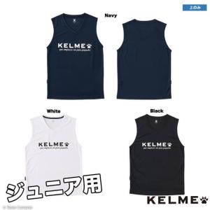 ケルメ ジュニアインナーシャツ【ネコポス対応】｜boas-compras