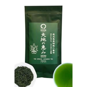 [ 春芳茶園 ] 知覧茶 緑茶 茶葉   鹿児島産特製二番茶 ゆたかみどり・さえみどり 品種/かぶせ...