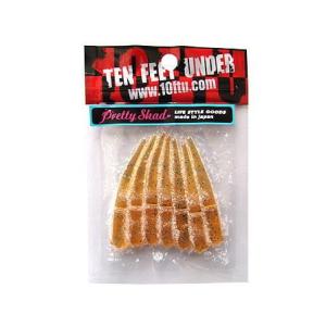 10 TEN-FEET UNDER/10テンフィートアンダー Pretty Shad 1.8”/プリティ