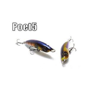 オーナー 撃投ジグ 65g 56タグフルーツ・ダークリップ 爆買