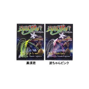 ヤマトヨ 山豊テグス ナイロンライザン 100m 1号(4lb) NYLON RAIZAN