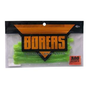 BOREAS/ボレアス ANO STRAIGHT 10”/アノストレート 10インチ 【メール