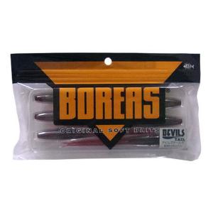 BOREAS/ボレアス ANO STRAIGHT 10”/アノストレート 10インチ 【メール