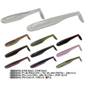 DAIWA（ダイワ） FUKU 0/ふく零 : BOAT&TACKLE クルーズ - 通販
