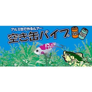deps（デプス） new SLIDE SWIMMER 300/new スライドスイマー300