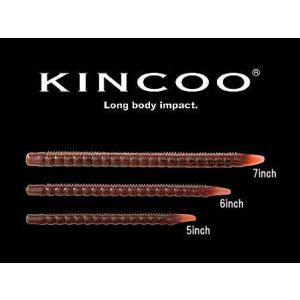 deps/デプス　KINCOO/キンクー　(5インチ、6インチ、7インチ)　【メール便可　4個まで】