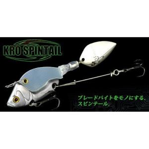 deps/デプス　KRO SPINTAIL/KROスピンテール