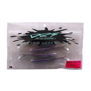 DRT KLASH GHOST/クラッシュゴースト : BOAT&TACKLE クルーズ - 通販