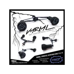Chest114/チェスト114 Custom Reel Handle Espiral/エスピラル Chest114/チェスト114 Custom Reel Handle Espiral/エスピラル