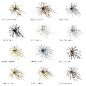 DSTYLE/ディスタイル D-JIG Cov...の詳細画像1