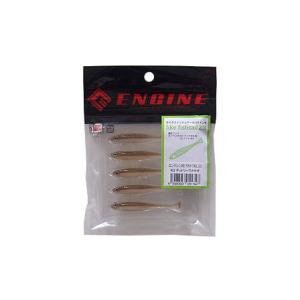 ENGINE/エンジン　like fish tail 2.3/ライクフィッシュテール　2.3インチ　...