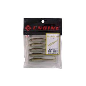 ENGINE/エンジン　like fish tail 3/ライクフィッシュテール　3インチ　Feco...