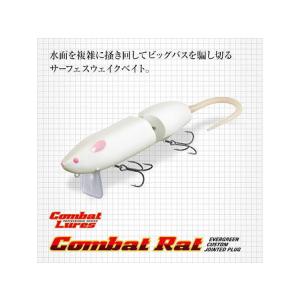 デジーノレーベン　DLR-C611ML/MHRST2s　スパイラル　限定５０？ デジーノ レーベン レーシング DLR-C611ML/MHRST2S Tuned by KAMIYA 90