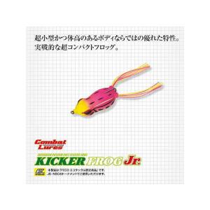 FROG PRODUCTS/フロッグプロダクツ TAGAME SuperBuzz/タガメ スーパー