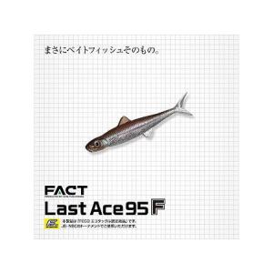 EVER GREEN/エバーグリーン　Last Ace 95F/ラストエース95F　Feco認定　【...