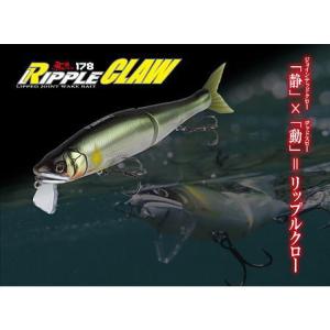GAN CRAFT（ガンクラフト） OSA-115 : BOAT&TACKLE クルーズ - 通販