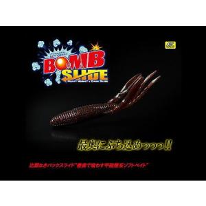 DSTYLE/ディスタイル GEELACANTH 4inch/ギーラカンス 4インチ Feco認定