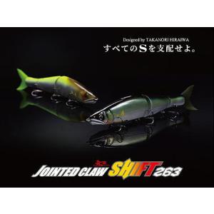 Gamakatsu（がまかつ） LAUGHIN' 300/ラフィン300 : BOAT&TACKLE