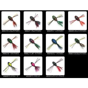 Geecrack ジークラック Raja Bone 30mm ラジャボーン 買取