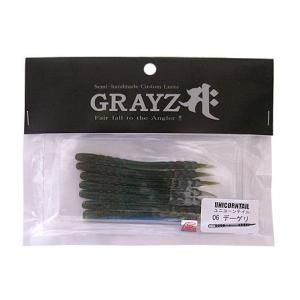 GRAYZ/グレイズ JOLT/ジョルト : BOAT&TACKLE クルーズ - 通販 - Yahoo