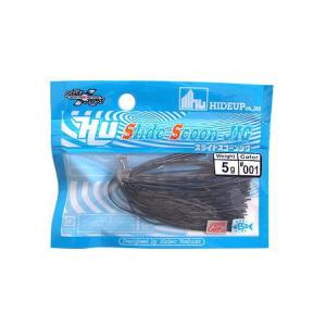 HIDEUP（ハイドアップ） HU Slide Scoon JIG/エイチユースライド