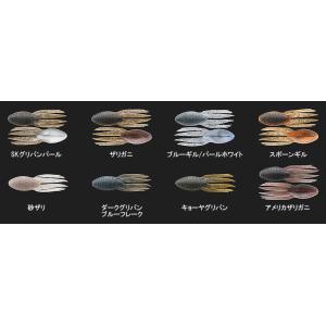 JACKALL/ジャッカル KING DRIF...の詳細画像1