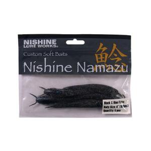 NISHINE LURE WORKS　Nishine Namazu/ニシネ ナマズ　4インチ　【メー...