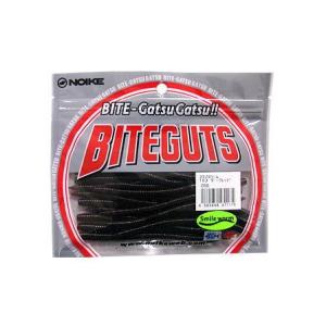 NOIKE BITEGUTS　Smile worm/スマイルワーム　Feco認定　【メール便可　4個...