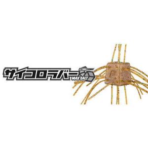 シグナル　カープヘッド　SIGNAL Carphead SIGNAL/シグナル Carp Head/カープヘッド デッドスローモデル