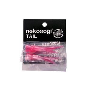 DRT KLASH9/クラッシュ9 (Hi-Float、Low-Float) : BOAT&TACKLE