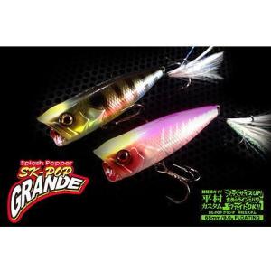 【バス釣り引退セット】 メガバス　デプス　osp　ジャッカル バスルアー バス釣り引退セット】 メガバス デプス osp ジャッカル バスルアー