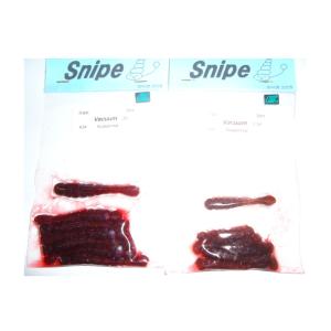 Snipe/スナイプ　Vacuum/ヴァキューム　(1.5インチ,2インチ)　Feco認定【OUTLET在庫限り】【メール便可】｜boat-tacklecruise