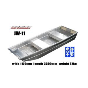 WIZARD/ウィザード WP-298L 船体 : BOAT&TACKLE クルーズ - 通販 WIZARD/ウィザード WP-298L 船体 : BOAT&TACKLE クルーズ - 通販