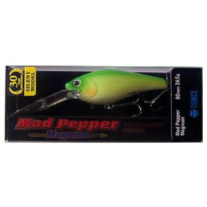 Megabass（メガバス） ブラックジャングル F10-76X BJ : ウォーター